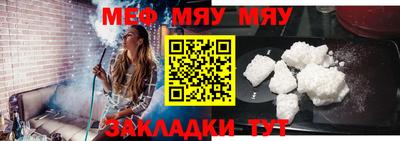 кокаин колумбия Рыбинск