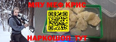MDMA Premium VHQ Рязань