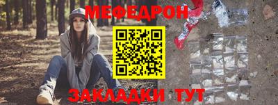 MDMA Premium VHQ Рязань
