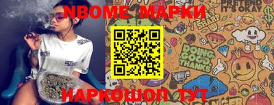 MDMA Premium VHQ Рязань