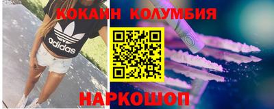 MDMA Premium VHQ Рязань