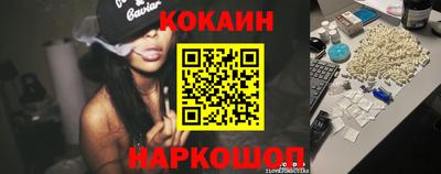 MDMA Premium VHQ Рязань