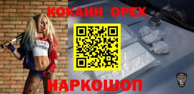 стафф Рузаевка