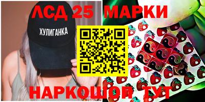 кокаин колумбия Рыбинск