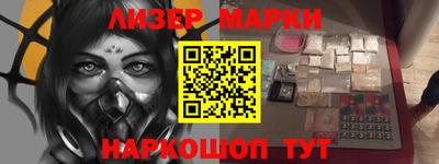 MDMA Premium VHQ Рязань