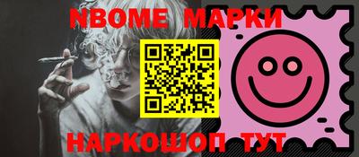 кокаин колумбия Рыбинск