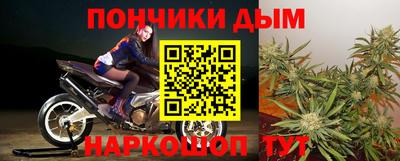 MDMA Premium VHQ Рязань
