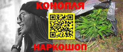 кокаин колумбия Рыбинск