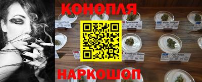 кокаин колумбия Рыбинск