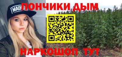 MDMA Premium VHQ Рязань