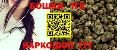MDMA Premium VHQ Рязань