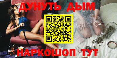 MDMA Premium VHQ Рязань
