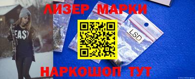 кокаин колумбия Рыбинск