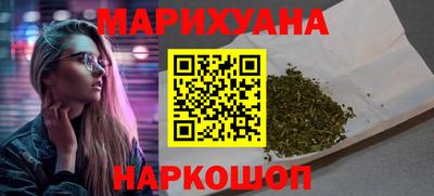 стафф Рузаевка