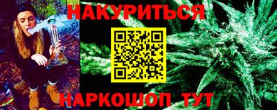 MDMA Premium VHQ Рязань
