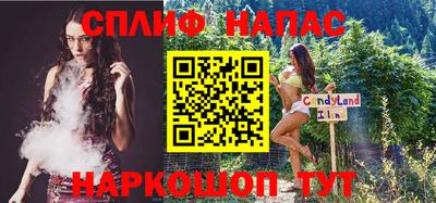 кокаин колумбия Рыбинск