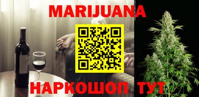 стафф Рузаевка