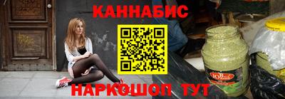 MDMA Premium VHQ Рязань