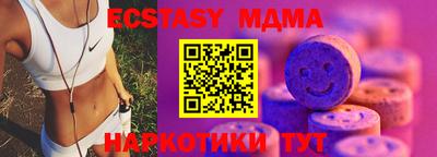 кокаин колумбия Рыбинск