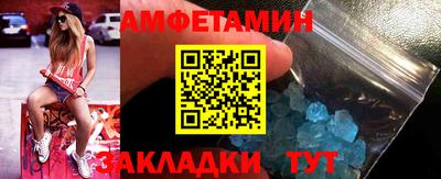 кокаин колумбия Рыбинск