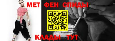 кокаин колумбия Рыбинск
