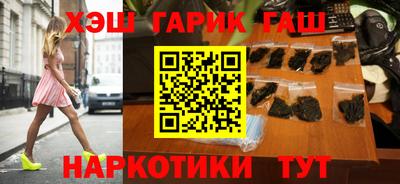 кокаин колумбия Рыбинск