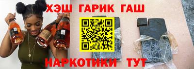 кокаин колумбия Рыбинск
