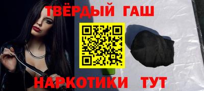 MDMA Premium VHQ Рязань