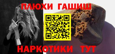 MDMA Premium VHQ Рязань