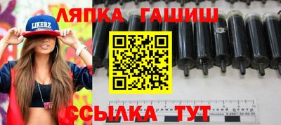 кокаин колумбия Рыбинск