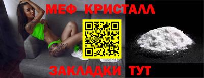 кокаин колумбия Рыбинск
