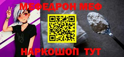 MDMA Premium VHQ Рязань