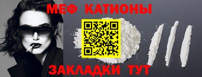 MDMA Premium VHQ Рязань