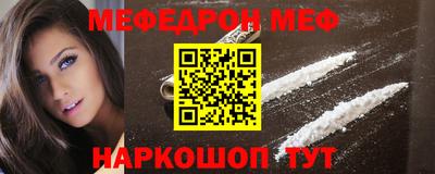 кокаин колумбия Рыбинск